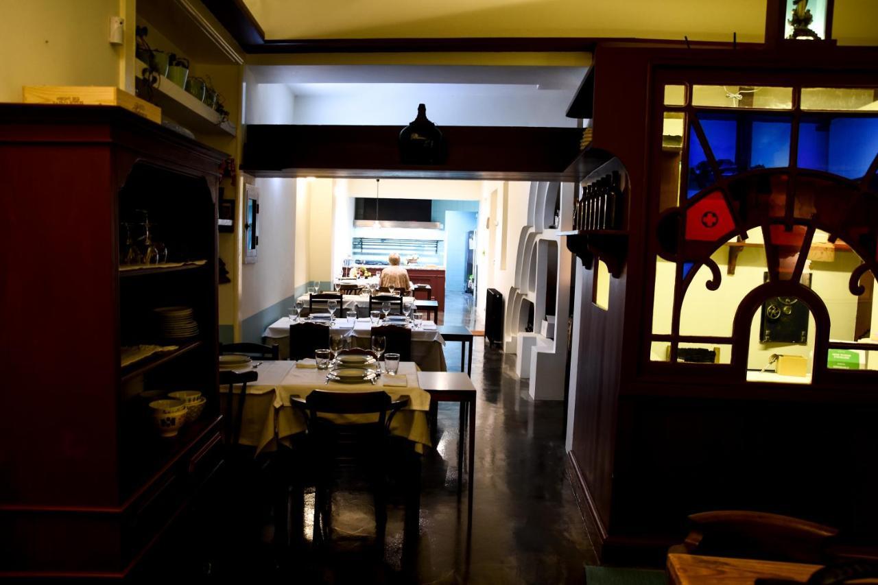Casa Galricho Ξενοδοχείο Murtosa Εξωτερικό φωτογραφία